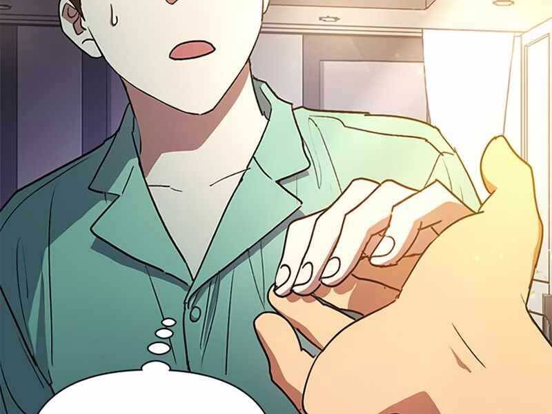 Những Ranker Cấp S Mà Tôi Nuôi Dưỡng chapter 44 - Upload bởi truyensieuhay.com