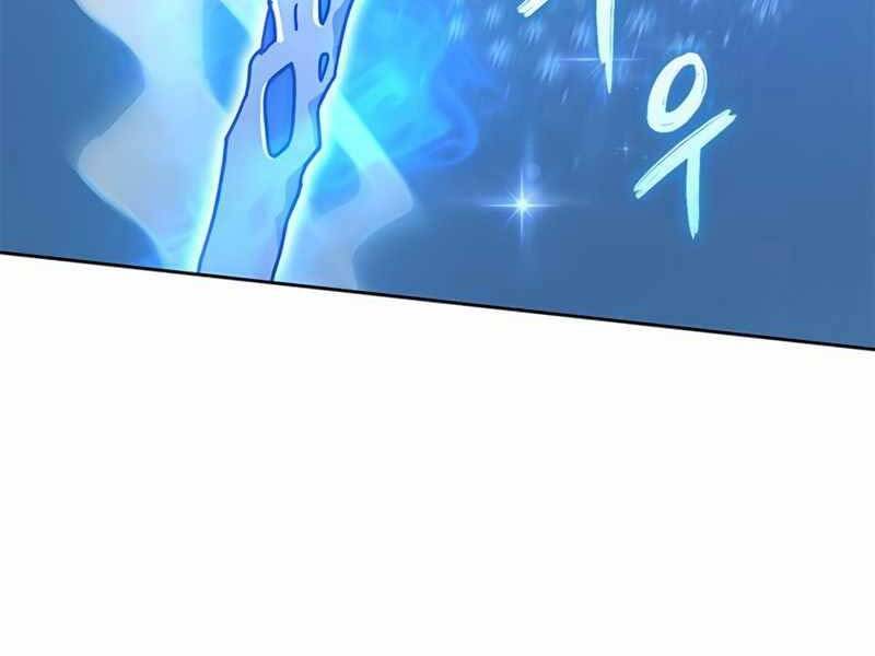 Những Ranker Cấp S Mà Tôi Nuôi Dưỡng chapter 44 - Upload bởi truyensieuhay.com