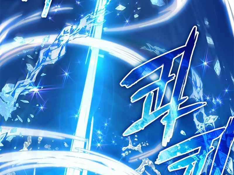 Những Ranker Cấp S Mà Tôi Nuôi Dưỡng chapter 44 - Upload bởi truyensieuhay.com