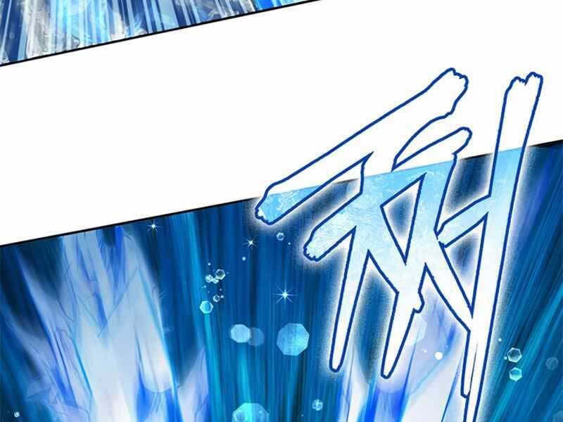 Những Ranker Cấp S Mà Tôi Nuôi Dưỡng chapter 44 - Upload bởi truyensieuhay.com