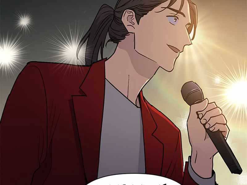 Những Ranker Cấp S Mà Tôi Nuôi Dưỡng chapter 44 - Upload bởi truyensieuhay.com