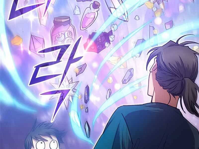 Những Ranker Cấp S Mà Tôi Nuôi Dưỡng chapter 44 - Upload bởi truyensieuhay.com