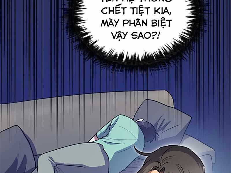 Những Ranker Cấp S Mà Tôi Nuôi Dưỡng chapter 44 - Upload bởi truyensieuhay.com