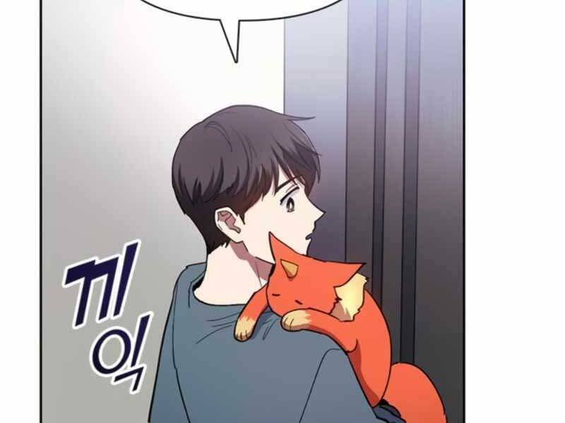 Những Ranker Cấp S Mà Tôi Nuôi Dưỡng chapter 45 - Upload bởi truyensieuhay.com
