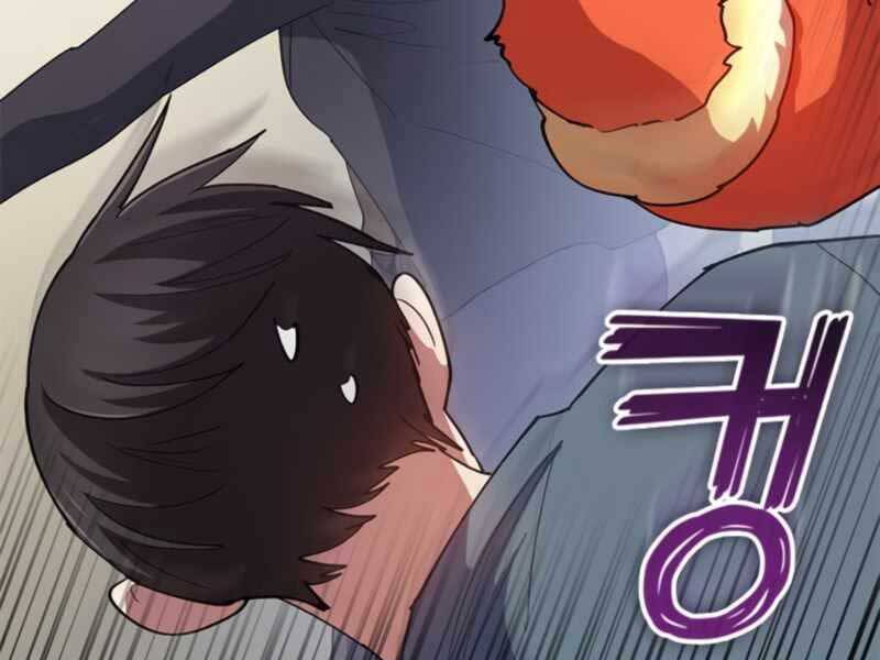 Những Ranker Cấp S Mà Tôi Nuôi Dưỡng chapter 45 - Upload bởi truyensieuhay.com