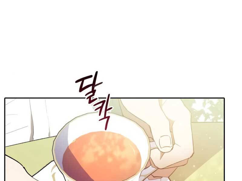 Những Ranker Cấp S Mà Tôi Nuôi Dưỡng chapter 46 - Upload bởi truyensieuhay.com