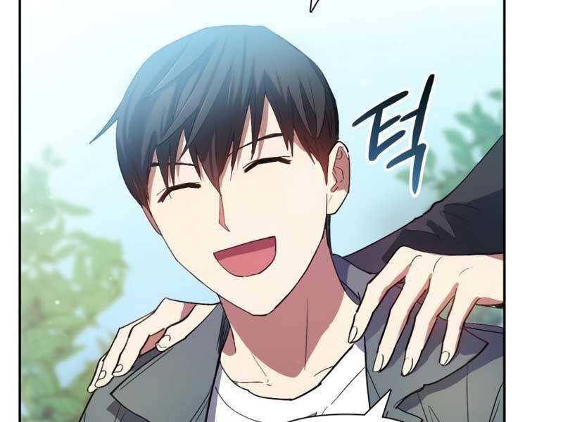 Những Ranker Cấp S Mà Tôi Nuôi Dưỡng chapter 46 - Upload bởi truyensieuhay.com