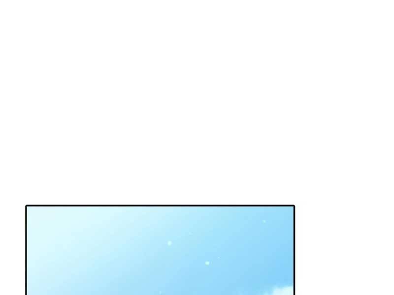 Những Ranker Cấp S Mà Tôi Nuôi Dưỡng chapter 46 - Upload bởi truyensieuhay.com