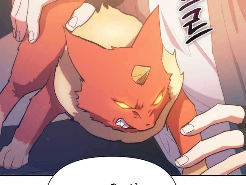 Những Ranker Cấp S Mà Tôi Nuôi Dưỡng chapter 47 - Upload bởi truyensieuhay.com
