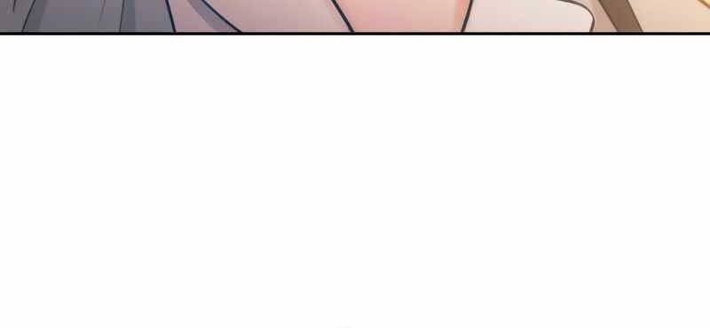 Những Ranker Cấp S Mà Tôi Nuôi Dưỡng chapter 47 - Upload bởi truyensieuhay.com