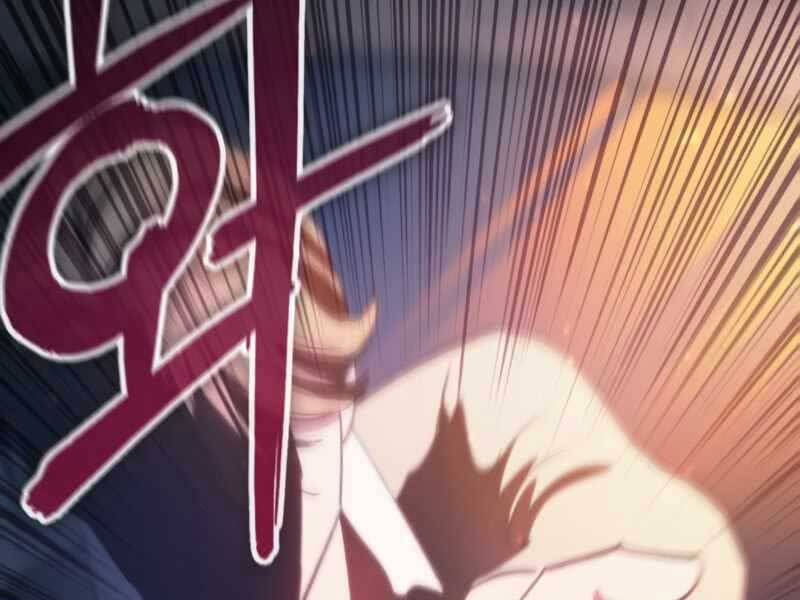 Những Ranker Cấp S Mà Tôi Nuôi Dưỡng chapter 47 - Upload bởi truyensieuhay.com