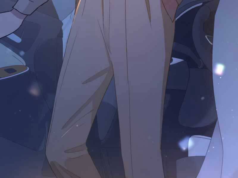 Những Ranker Cấp S Mà Tôi Nuôi Dưỡng chapter 47 - Upload bởi truyensieuhay.com