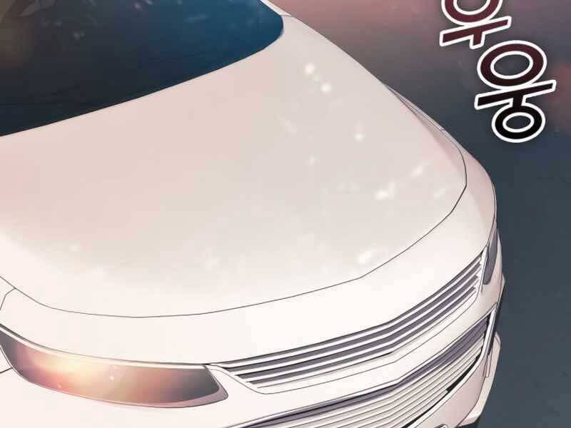 Những Ranker Cấp S Mà Tôi Nuôi Dưỡng chapter 47 - Upload bởi truyensieuhay.com