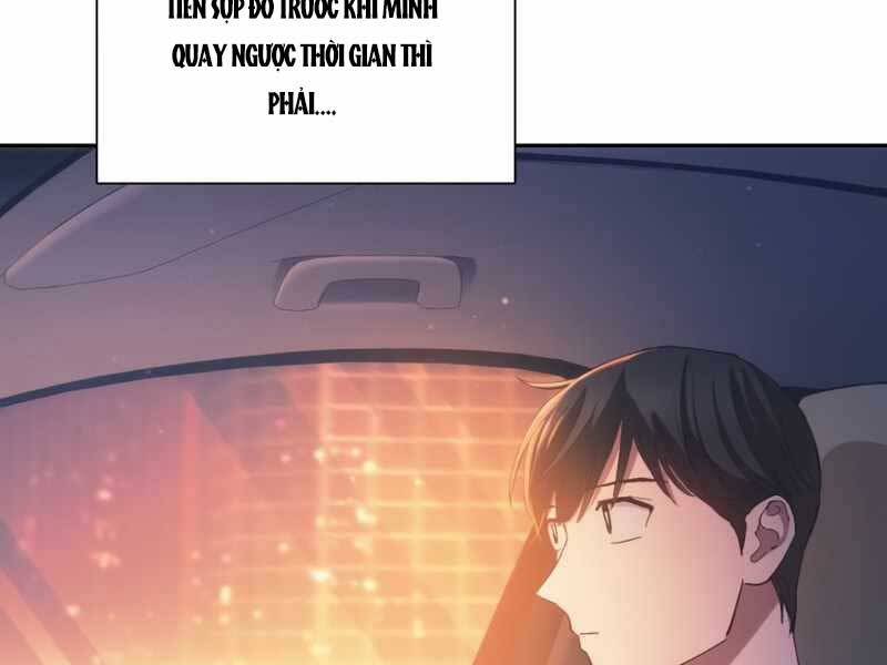Những Ranker Cấp S Mà Tôi Nuôi Dưỡng chapter 47 - Upload bởi truyensieuhay.com