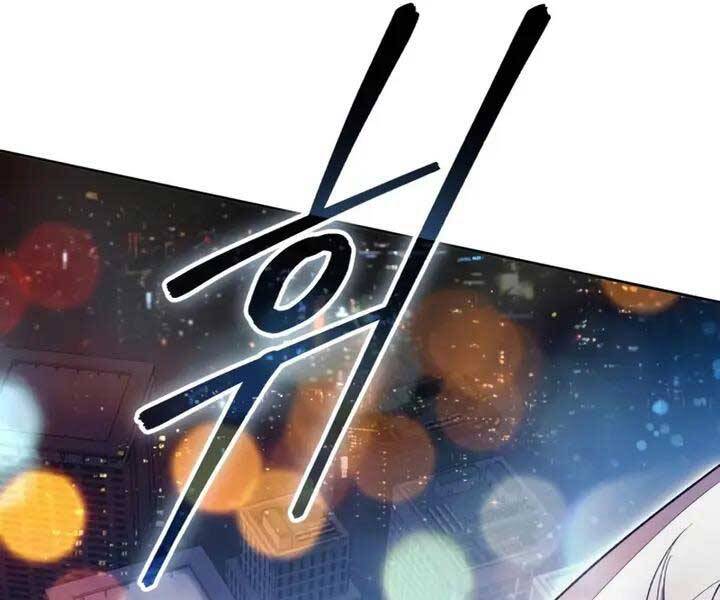 Những Ranker Cấp S Mà Tôi Nuôi Dưỡng chapter 48 - Upload bởi truyensieuhay.com