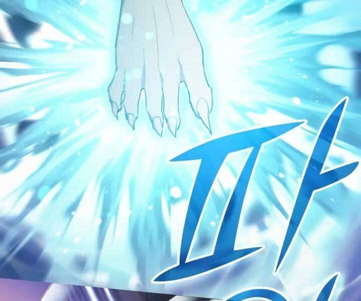 Những Ranker Cấp S Mà Tôi Nuôi Dưỡng chapter 48 - Upload bởi truyensieuhay.com