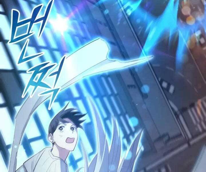 Những Ranker Cấp S Mà Tôi Nuôi Dưỡng chapter 48 - Upload bởi truyensieuhay.com