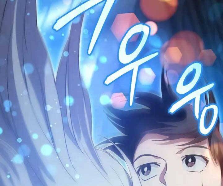 Những Ranker Cấp S Mà Tôi Nuôi Dưỡng chapter 48 - Upload bởi truyensieuhay.com