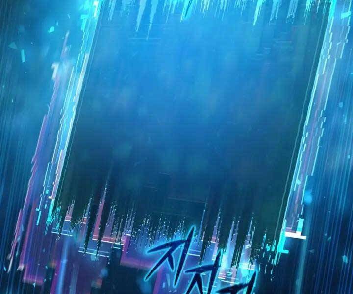 Những Ranker Cấp S Mà Tôi Nuôi Dưỡng chapter 48 - Upload bởi truyensieuhay.com