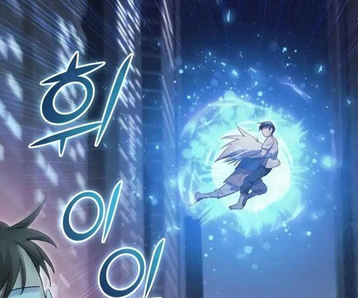 Những Ranker Cấp S Mà Tôi Nuôi Dưỡng chapter 48 - Upload bởi truyensieuhay.com