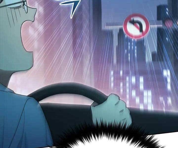 Những Ranker Cấp S Mà Tôi Nuôi Dưỡng chapter 48 - Upload bởi truyensieuhay.com