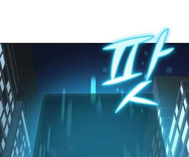 Những Ranker Cấp S Mà Tôi Nuôi Dưỡng chapter 48 - Upload bởi truyensieuhay.com