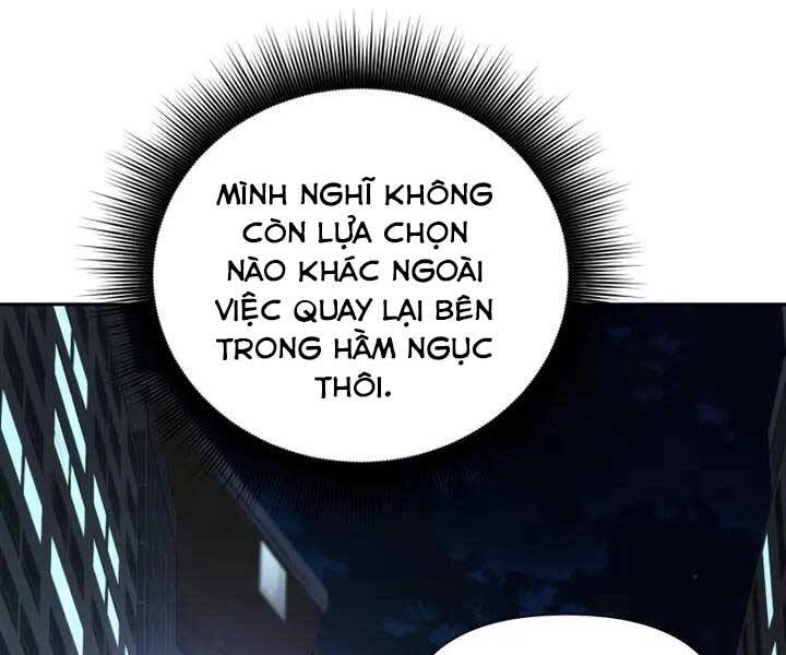 Những Ranker Cấp S Mà Tôi Nuôi Dưỡng chapter 48 - Upload bởi truyensieuhay.com