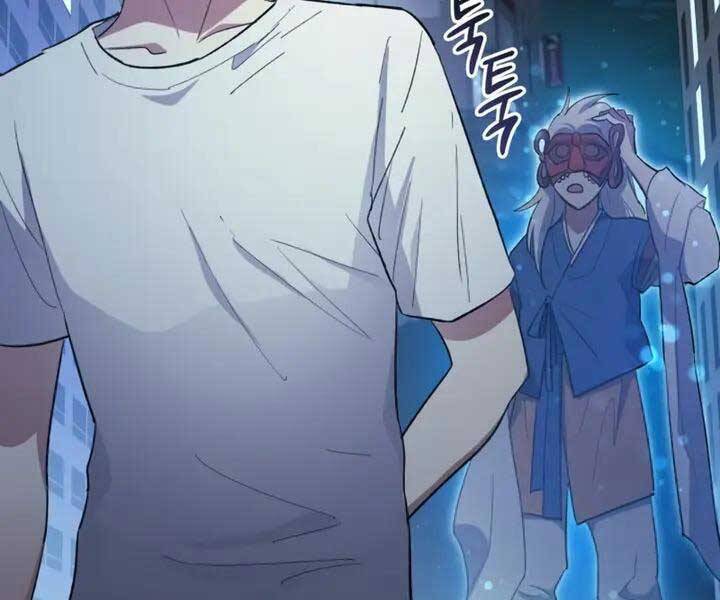 Những Ranker Cấp S Mà Tôi Nuôi Dưỡng chapter 48 - Upload bởi truyensieuhay.com