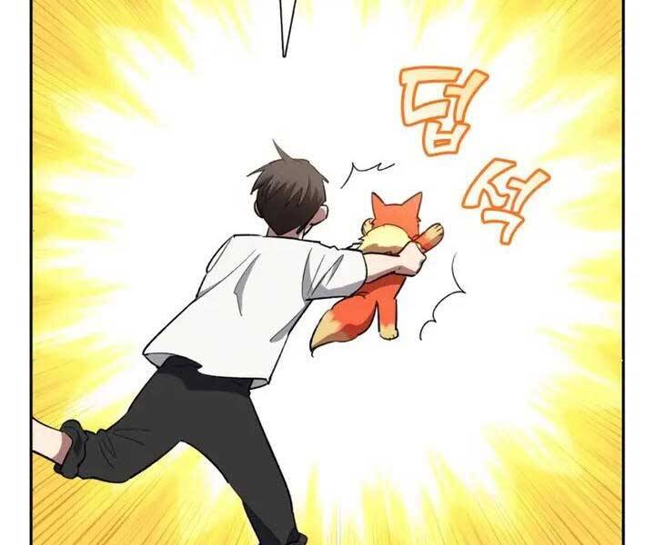 Những Ranker Cấp S Mà Tôi Nuôi Dưỡng chapter 48 - Upload bởi truyensieuhay.com