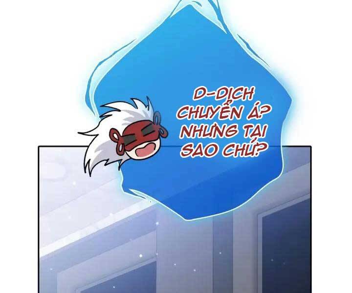 Những Ranker Cấp S Mà Tôi Nuôi Dưỡng chapter 48 - Upload bởi truyensieuhay.com