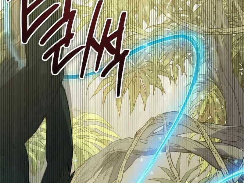 Những Ranker Cấp S Mà Tôi Nuôi Dưỡng chapter 49 - Upload bởi truyensieuhay.com