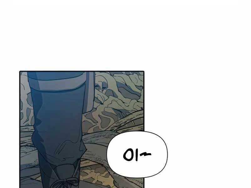 Những Ranker Cấp S Mà Tôi Nuôi Dưỡng chapter 49 - Upload bởi truyensieuhay.com