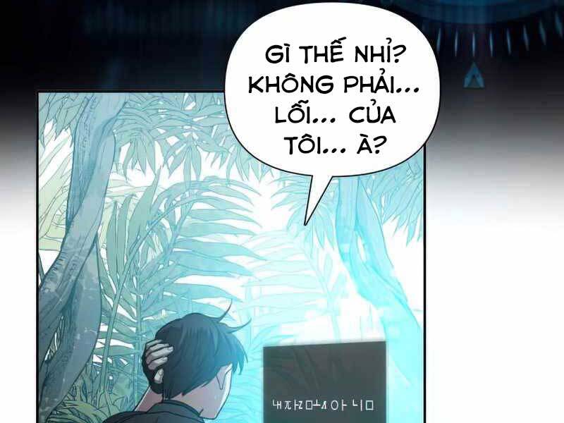 Những Ranker Cấp S Mà Tôi Nuôi Dưỡng chapter 49 - Upload bởi truyensieuhay.com