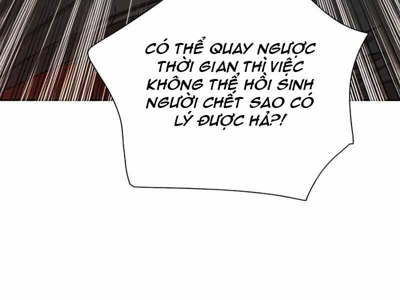 Những Ranker Cấp S Mà Tôi Nuôi Dưỡng chapter 49 - Upload bởi truyensieuhay.com