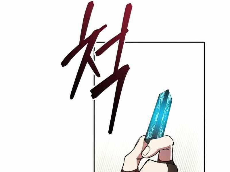 Những Ranker Cấp S Mà Tôi Nuôi Dưỡng chapter 49 - Upload bởi truyensieuhay.com