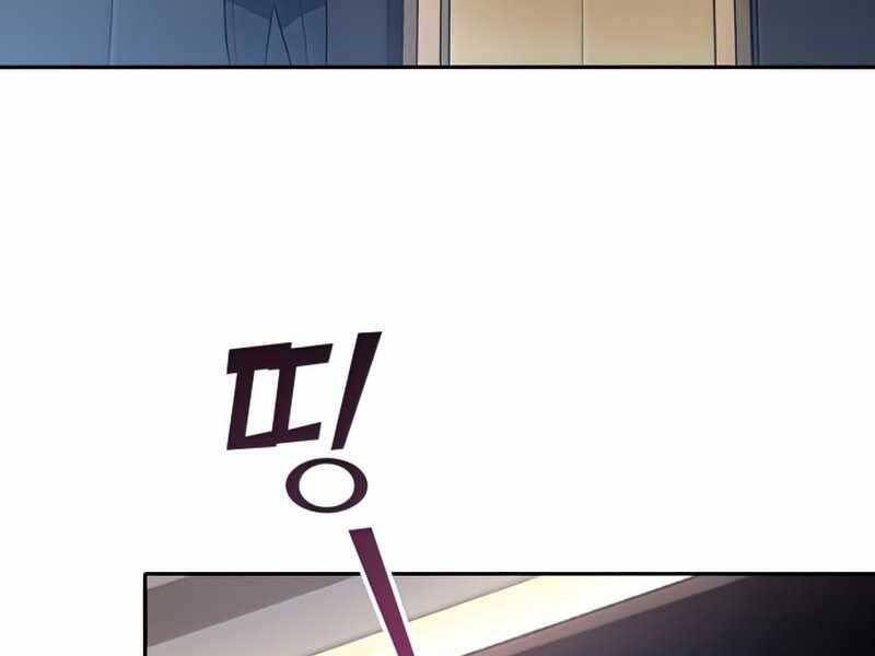 Những Ranker Cấp S Mà Tôi Nuôi Dưỡng chapter 49 - Upload bởi truyensieuhay.com