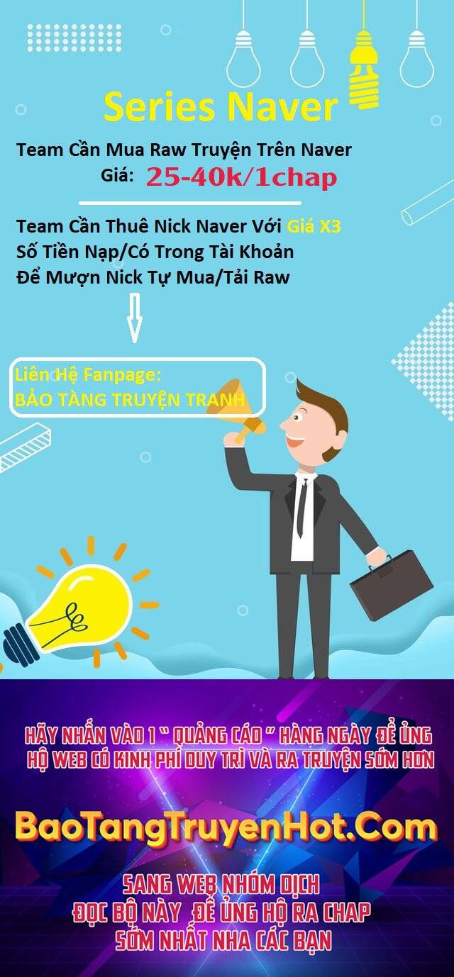 Những Ranker Cấp S Mà Tôi Nuôi Dưỡng chapter 49 - Upload bởi truyensieuhay.com