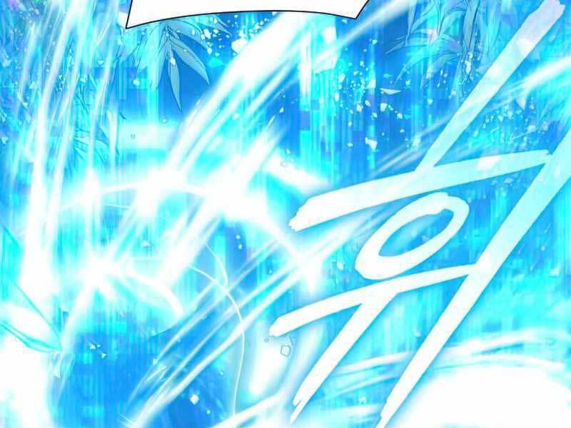 Những Ranker Cấp S Mà Tôi Nuôi Dưỡng chapter 49 - Upload bởi truyensieuhay.com