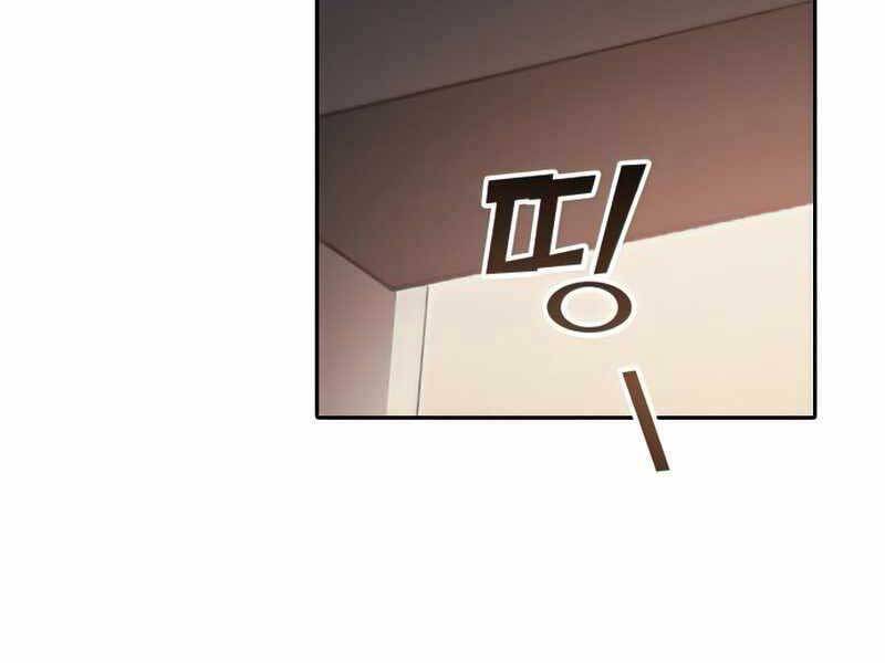 Những Ranker Cấp S Mà Tôi Nuôi Dưỡng chapter 49 - Upload bởi truyensieuhay.com