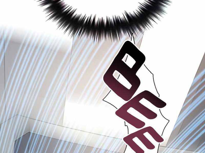 Những Ranker Cấp S Mà Tôi Nuôi Dưỡng chapter 49 - Upload bởi truyensieuhay.com