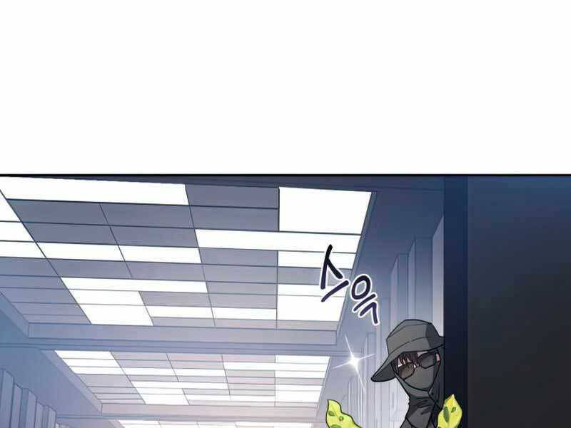 Những Ranker Cấp S Mà Tôi Nuôi Dưỡng chapter 49 - Upload bởi truyensieuhay.com