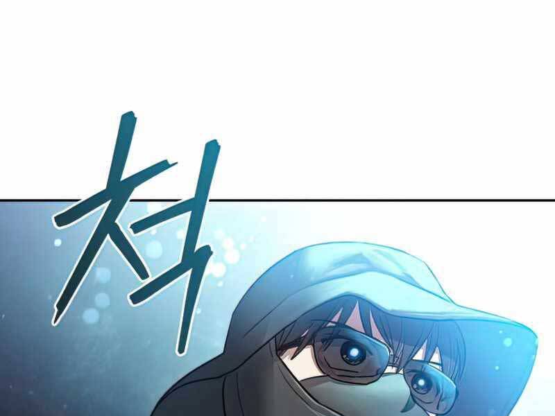 Những Ranker Cấp S Mà Tôi Nuôi Dưỡng chapter 49 - Upload bởi truyensieuhay.com
