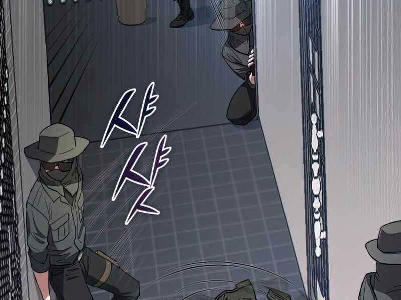 Những Ranker Cấp S Mà Tôi Nuôi Dưỡng chapter 49 - Upload bởi truyensieuhay.com