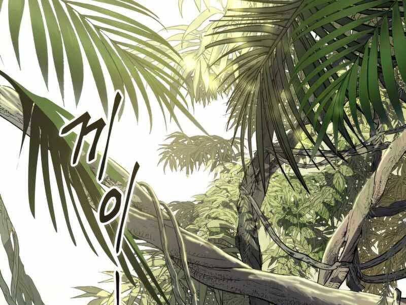 Những Ranker Cấp S Mà Tôi Nuôi Dưỡng chapter 49 - Upload bởi truyensieuhay.com