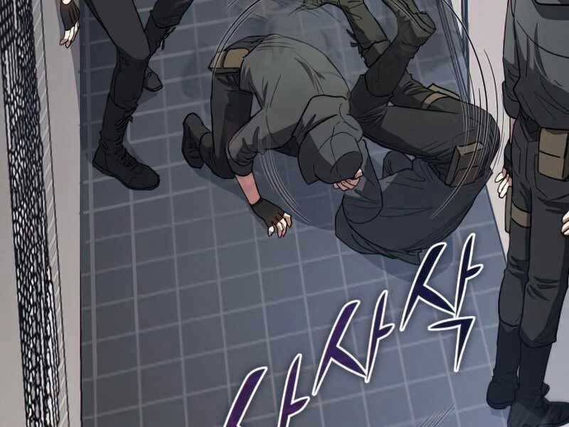 Những Ranker Cấp S Mà Tôi Nuôi Dưỡng chapter 49 - Upload bởi truyensieuhay.com