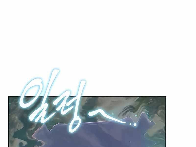 Những Ranker Cấp S Mà Tôi Nuôi Dưỡng chapter 50 - Upload bởi truyensieuhay.com
