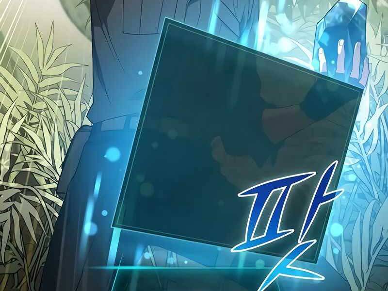 Những Ranker Cấp S Mà Tôi Nuôi Dưỡng chapter 50 - Upload bởi truyensieuhay.com