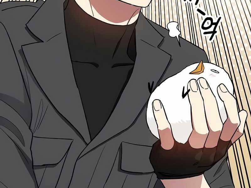 Những Ranker Cấp S Mà Tôi Nuôi Dưỡng chapter 50 - Upload bởi truyensieuhay.com