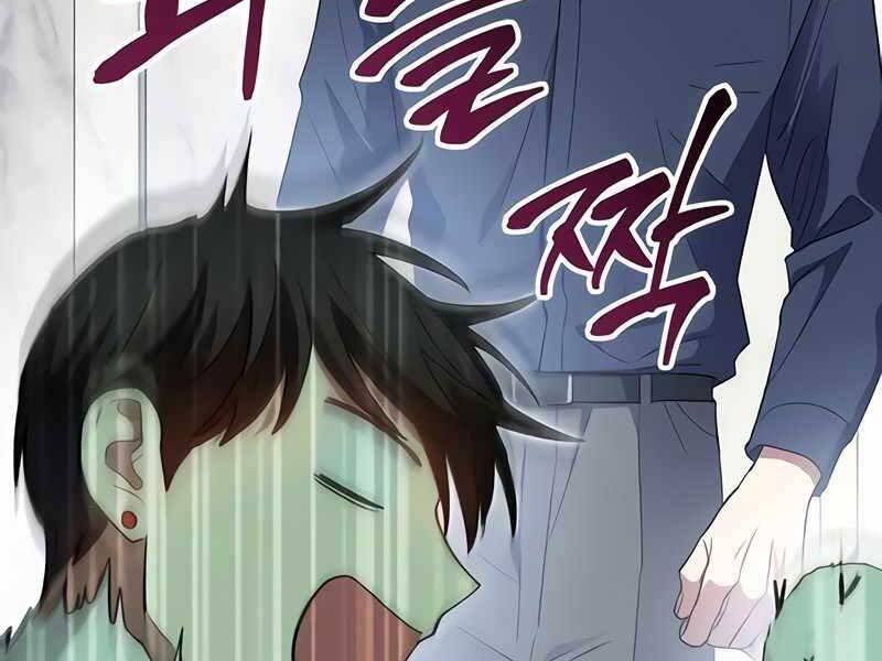 Những Ranker Cấp S Mà Tôi Nuôi Dưỡng chapter 50 - Upload bởi truyensieuhay.com
