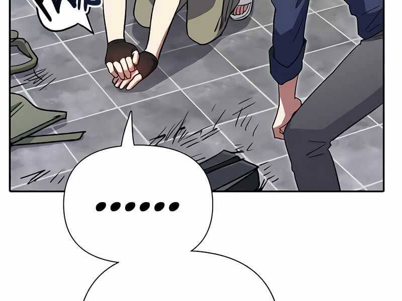 Những Ranker Cấp S Mà Tôi Nuôi Dưỡng chapter 50 - Upload bởi truyensieuhay.com